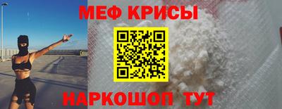 герыч Кинель