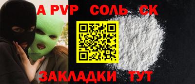 ECSTASY Комсомольск-на-Амуре