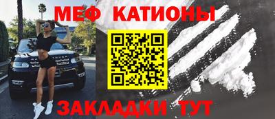 круглые Кимры