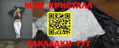 круглые Кимры