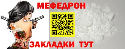 ECSTASY Комсомольск-на-Амуре