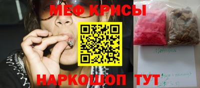 твердый Кингисепп
