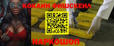круглые Кимры