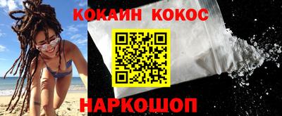 первитин Конаково