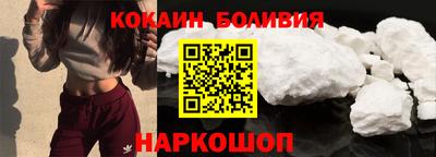 герыч Кинель