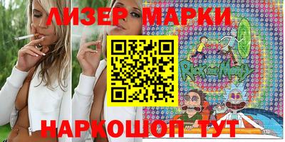 герыч Кинель