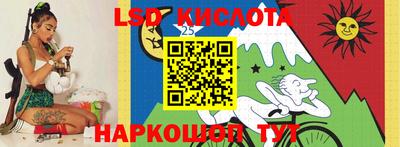 мефедрон VHQ Сосновый Бор