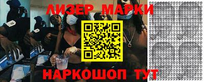 ECSTASY Комсомольск-на-Амуре