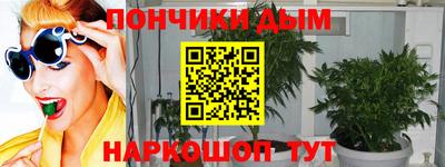 герыч Кинель