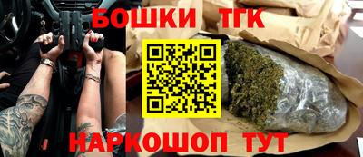 первитин Конаково