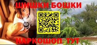 первитин Конаково