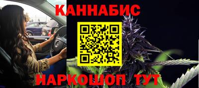 круглые Кимры