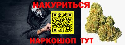 круглые Кимры