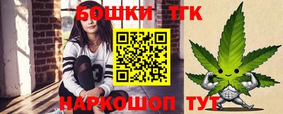 ECSTASY Комсомольск-на-Амуре