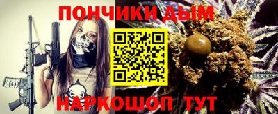 круглые Кимры