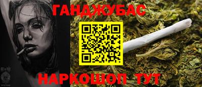 ECSTASY Комсомольск-на-Амуре