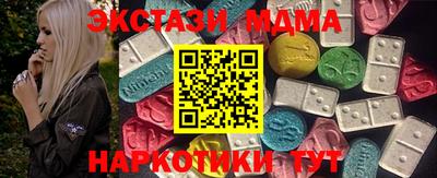 герыч Кинель