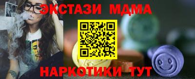твердый Кингисепп
