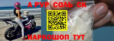ECSTASY Комсомольск-на-Амуре