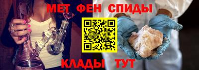 твердый Кингисепп