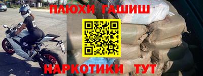 круглые Кимры