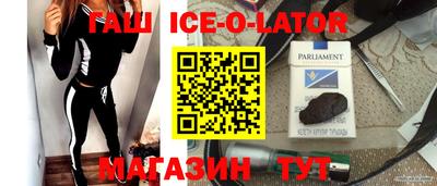 герыч Кинель