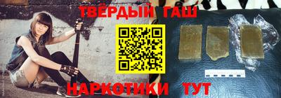 твердый Кингисепп