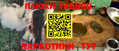 первитин Конаково