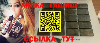 круглые Кимры
