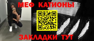 герыч Кинель