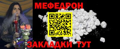 твердый Кингисепп