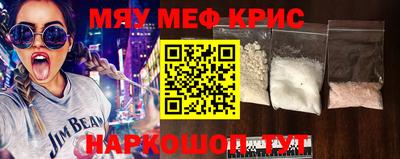 твердый Кингисепп