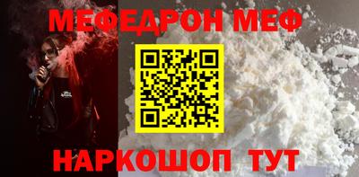 герыч Кинель